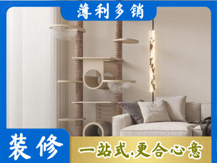 陇南定制窗帘