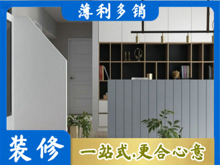 陇南正规客厅电视柜装修