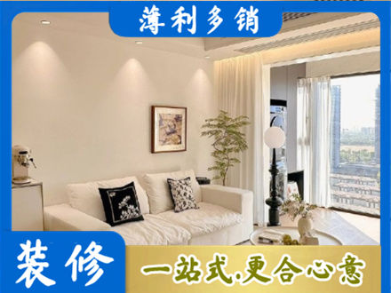 陇南正规背景墙装修
