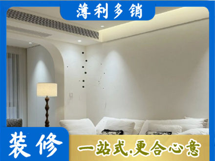 陇南正规吊顶装修