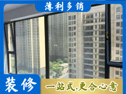 陇南正规阳台防坠网