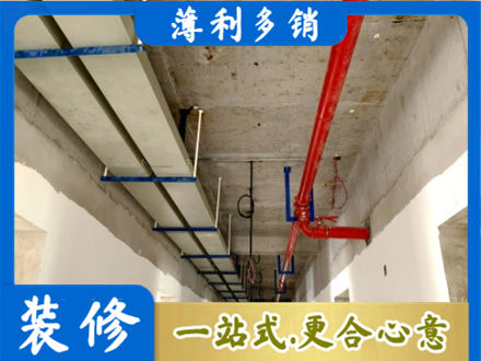 陇南专业水电改造贵吗