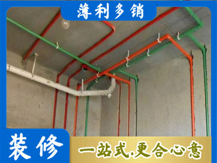 陇南专业水电设计