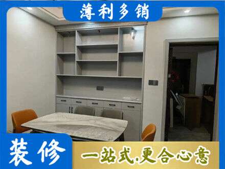 陇南专业餐边柜定制