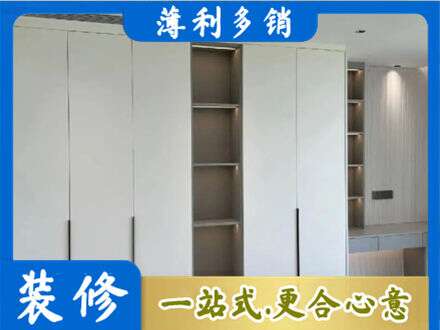 陇南专业衣柜安装