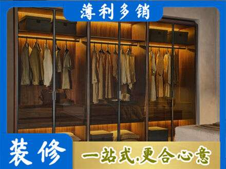 陇南专业定制衣帽柜