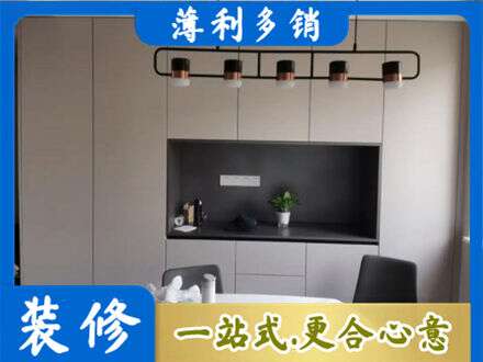 陇南专业定制餐柜