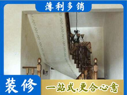 陇南专业房屋刷漆