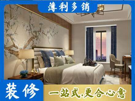 陇南专业主卧刷艺术漆