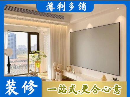 陇南正规房屋封窗工程