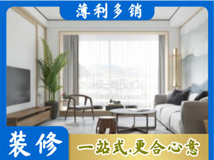 陇南阳台装修案例
