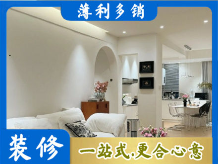陇南正规全屋家具定制
