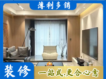 陇南本地客厅家具安装