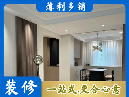 陇南本地餐厅家具安装